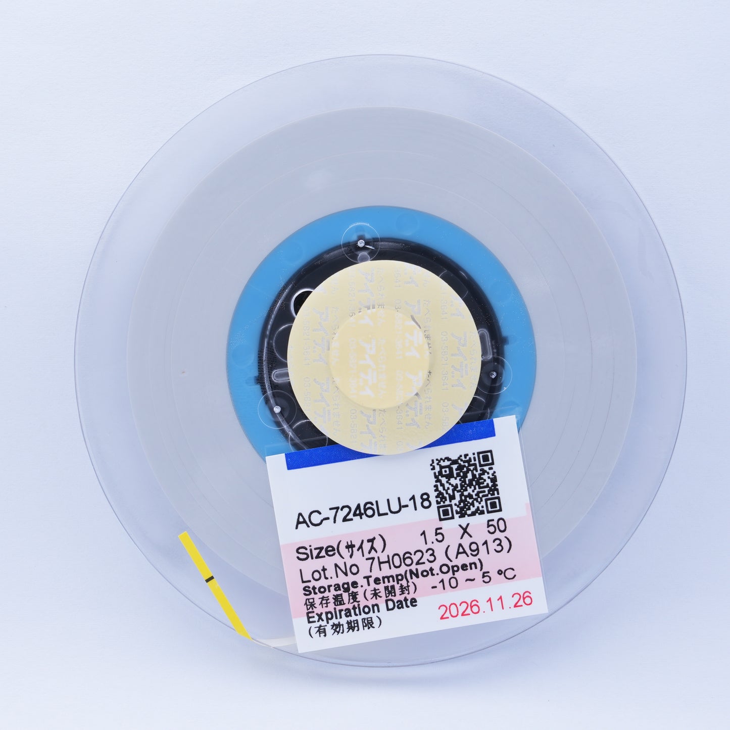 Cinta ACF, película conductora anisotrópica, pegamento de unión COF para reparación de pantallas de televisores LCD. Nueva fecha.