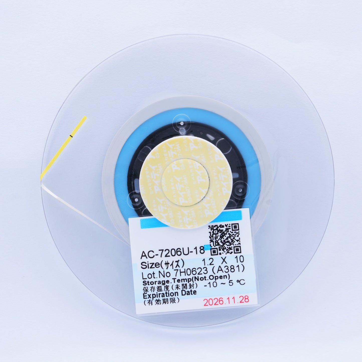 Cinta ACF, película conductora anisotrópica, pegamento de unión COF para reparación de pantallas de televisores LCD. Nueva fecha. 